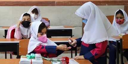 کاهش ۲ میلیونی دانش آموزان/ ۸.۴ میلیون در دوره ابتدایی