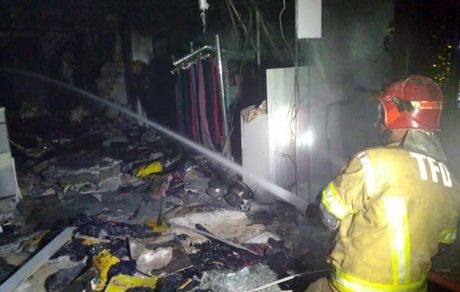 آتش‌سوزی در تیراژه تهران مهار شد
