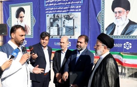 با حضور رئیسی، اجرای مرحله دوم انتقال آب از دریای عمان به اصفهان آغاز شد