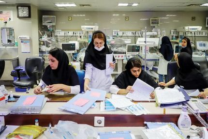 ابلاغ تقویم اصلاحی نیمسال دوم و دوره تابستان را برای سال تحصیلی ۱۴۰۵-۱۴۰۴ دانشجویان دانشگاه آزاد