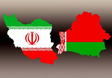 مبادلات تجاری ایران و بلاروس، ۳۴ درصد رشد کرد
