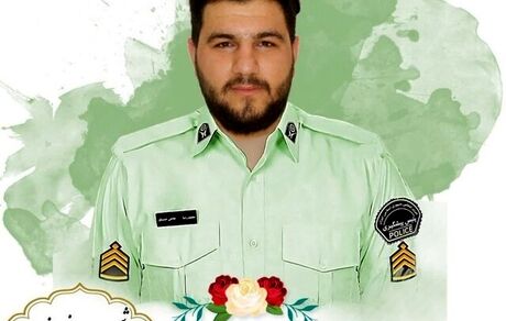 در حین امدادرسانی، یک مامور پلیس در خوی به شهادت رسید