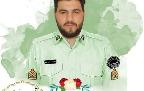 در حین امدادرسانی، یک مامور پلیس در خوی به شهادت رسید
