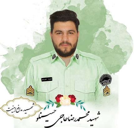 در حین امدادرسانی، یک مامور پلیس در خوی به شهادت رسید