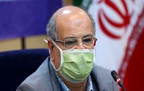 زالی: آمار مبتلایان تهرانی به کرونا با شیبی ملایم رو به افزایش است