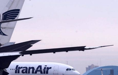 مواظب فروش جعلی تورهای جام جهانی قطر باشید