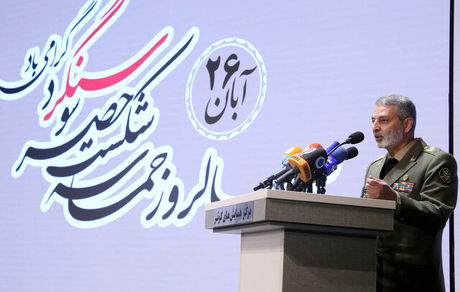 در اتفاقات غزه، یک بار دیگر ماهیت دروغین آمریکا ثابت شد