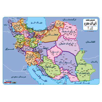 استان‌های جدید در راه است