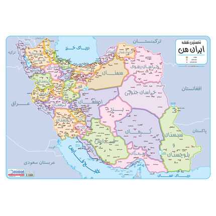 استان‌های جدید در راه است