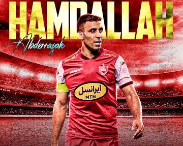 مهاجم مراکشی الاتحاد در راه پرسپولیس