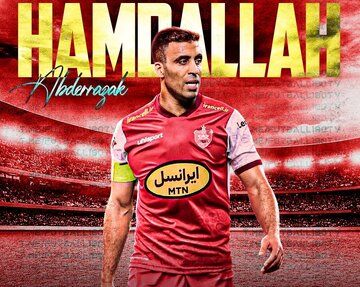 مهاجم مراکشی الاتحاد در راه پرسپولیس