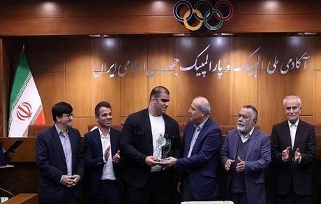 نخستین همایش ملی صلح و ورزش برگزار شد