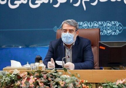 احتمال برگزاری مراسم محرم/ کنکور در چهار روز برگزار می‌شود