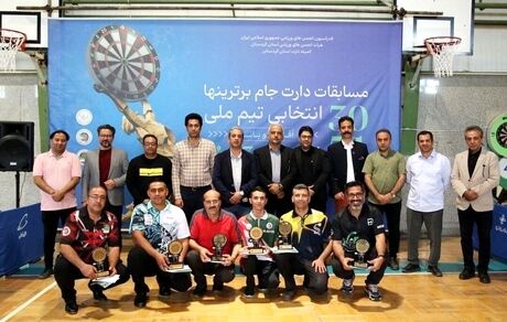 برترین‌های دارت کشور مشخص شدند