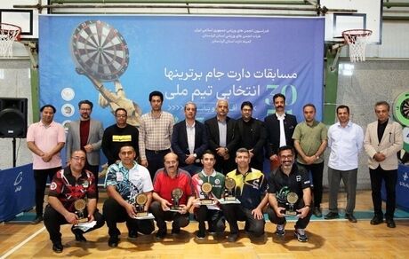 برترین‌های دارت کشور مشخص شدند