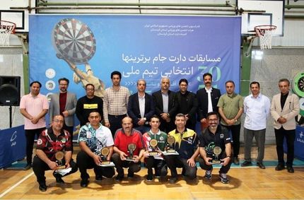 برترین‌های دارت کشور مشخص شدند