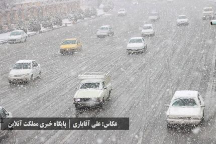 برف و باران در راه آذربایجان‌غربی