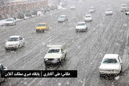 برف و باران در جاده‌های ۲۸ استان کشور