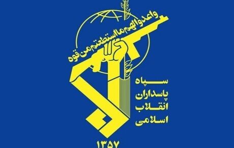 بیانیه سپاه: هرگونه خطای محاسباتی جدید دشمن، پاسخ مهلک و عبرت آموز دیگری به همراه خواهد داشت
