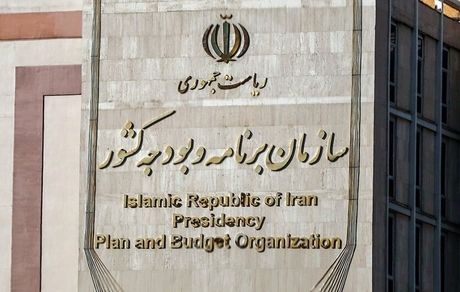 تخصیص ۱۰۰ درصدی اعتبارات آموزش و پرورش در دو سال پیاپی