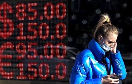 بالاترین تورم روسیه در ٢٠ سال اخیر ثبت شد