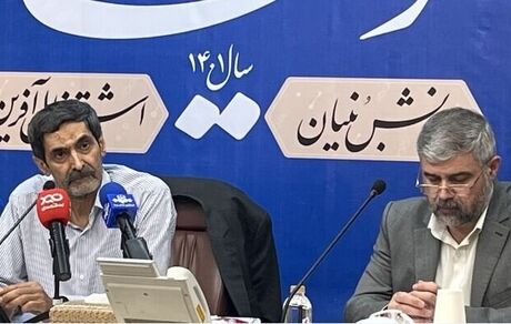تندر ۹۰ مشترک ایران-روسیه تولید می‌شود