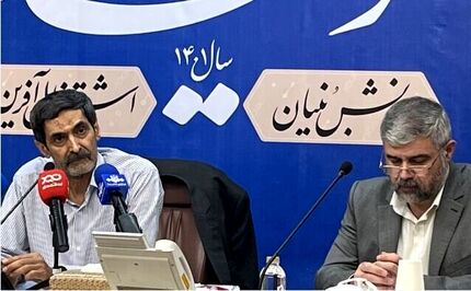 تندر ۹۰ مشترک ایران-روسیه تولید می‌شود
