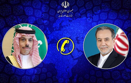 وزیران امور خارجه ایران و عربستان رایزنی کردند