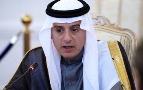 اظهارات جدید عربستان علیه برنامه هسته‌ای ایران