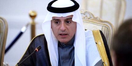 اظهارات جدید عربستان علیه برنامه هسته‌ای ایران