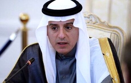 اظهارات جدید عربستان علیه برنامه هسته‌ای ایران