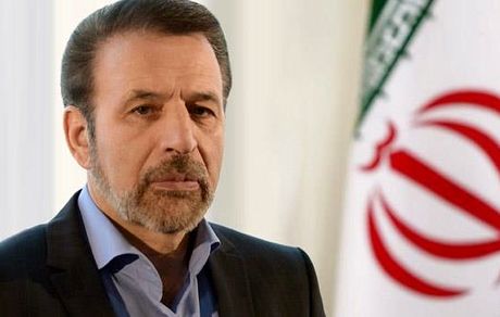 
واعظی: برنامه‌ریزی‌های بسیار خوبی برای انتقام از آمریکا انجام شده است
