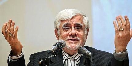 عارف: با سخنان تند می‌شود قهرمان شد اما آیا نتیجه‌ای برای اصلاحات دارد؟