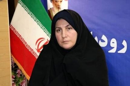 انتصاب دومین بانو به عنوان فرماندار در استان گیلان