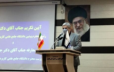 اشتیاق افراد را به سمت کارهای مهارتی سوق دهیم