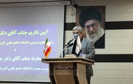 اشتیاق افراد را به سمت کارهای مهارتی سوق دهیم