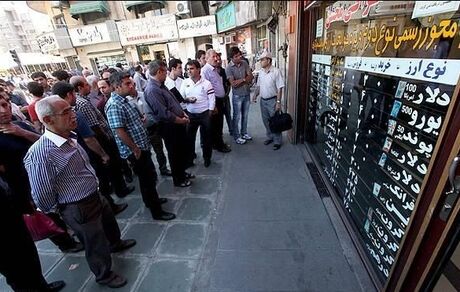 آخرین وضعیت بازار ارز و دلار سهمیه‌ای