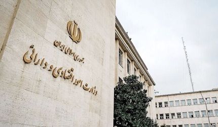 رشد ۵۳۱ درصدی جذب سرمایه‌گذاری خارجی در مناطق آزاد