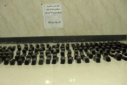 کشف ۱۰۰ هزار قرص روانگردان و سیگار قاچار در مرز بازرگان