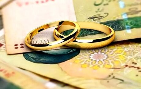 تسهیلات خرید جهیزیه ارتباطی با وام ازدواج ندارد