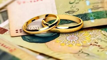 تسهیلات خرید جهیزیه ارتباطی با وام ازدواج ندارد