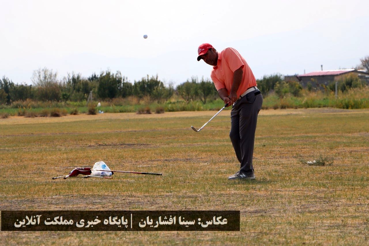 جایزه بزرگ گلف