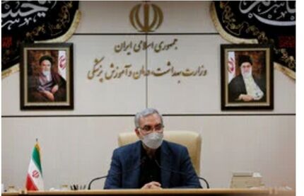 شروط وزارت بهداشت برای بازگشایی مدارس