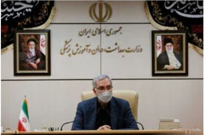 شروط وزارت بهداشت برای بازگشایی مدارس