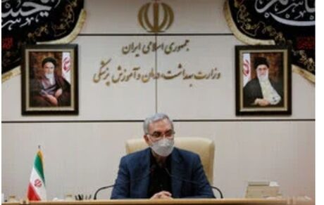 شروط وزارت بهداشت برای بازگشایی مدارس