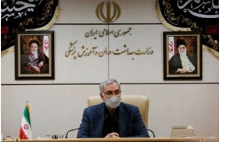 شروط وزارت بهداشت برای بازگشایی مدارس