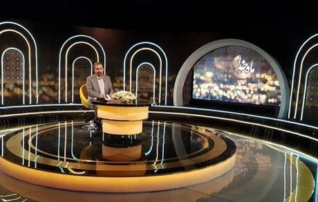 مجری تلویزیون که ۱۳ سال سحری نخورده است