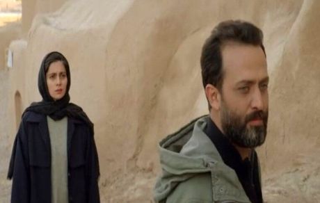 پخش فیلم‌های سینمایی و تلویزیونی در دو روز تعطیلی پایان هفته