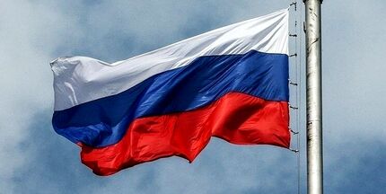 بیانیه روسیه علیه غرب: پاسخ خواهیم داد