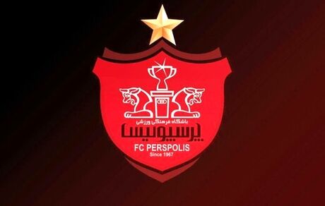 پرونده سنگین مالیاتی پرسپولیس حل و فصل شد؟
